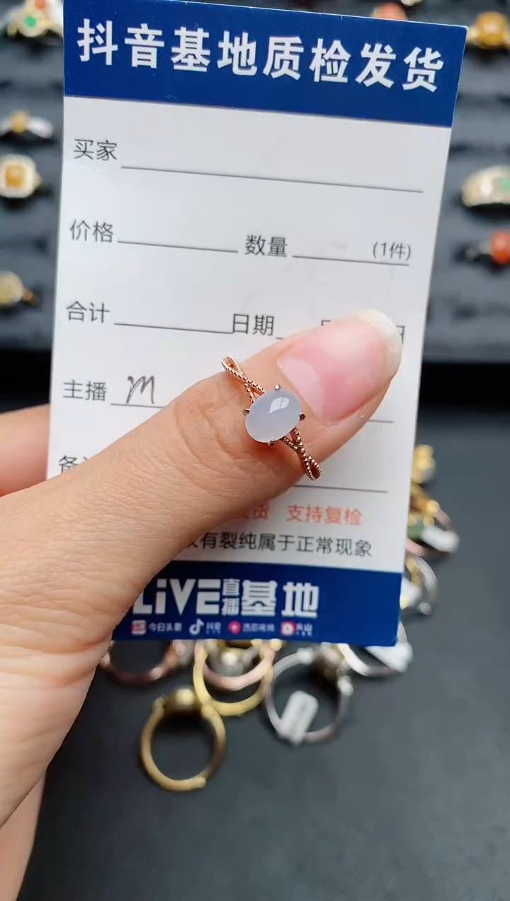 【闪购商品】翡翠戒指银S925镶嵌...........