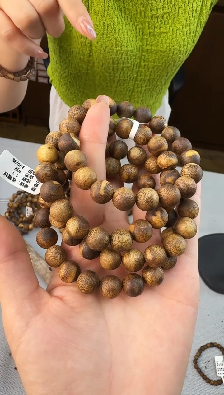 手串沉香1.1白奇圆珠单圈多样性发一