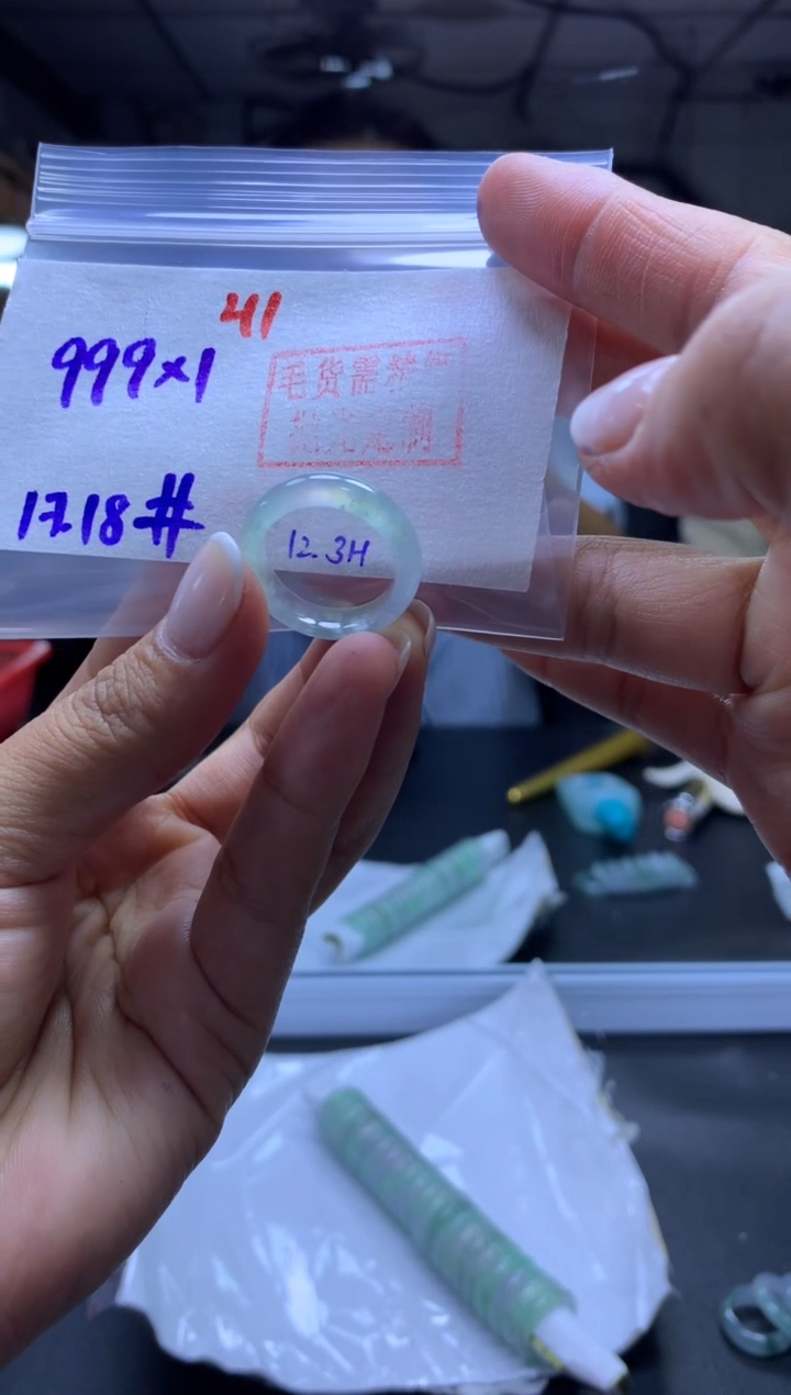 未镶嵌定制翡翠戒圈#999元-毛货需精细抛光
