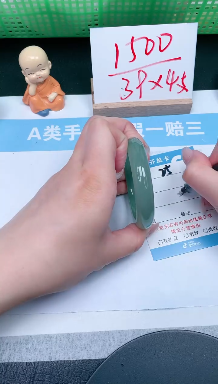 【闪购商品】石英质玉手镯未镶嵌25-52