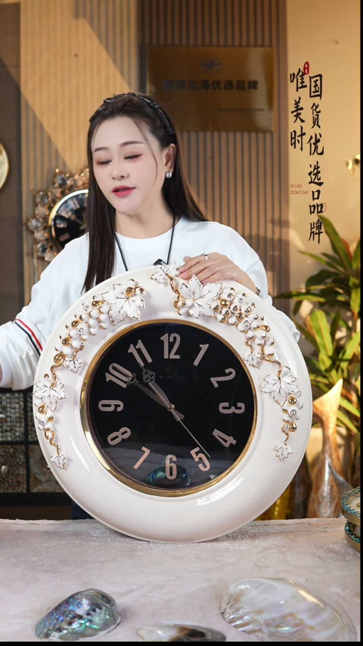 简约款6号 陶瓷挂钟（直径55公分）