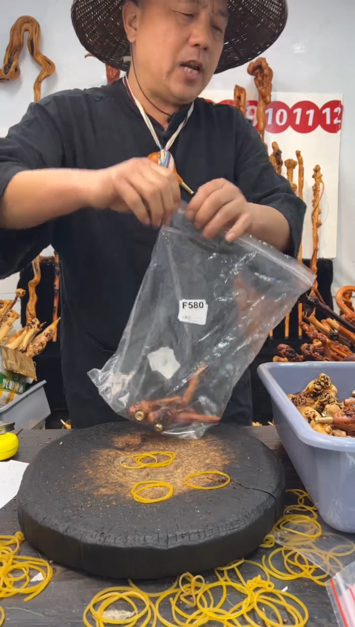 黑果木其他黑果木295