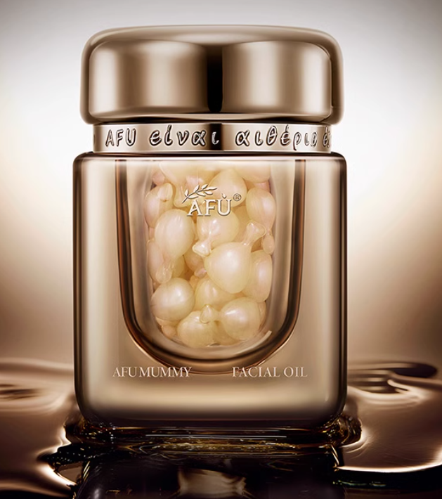 黄金油肽抚纹胶囊精华油