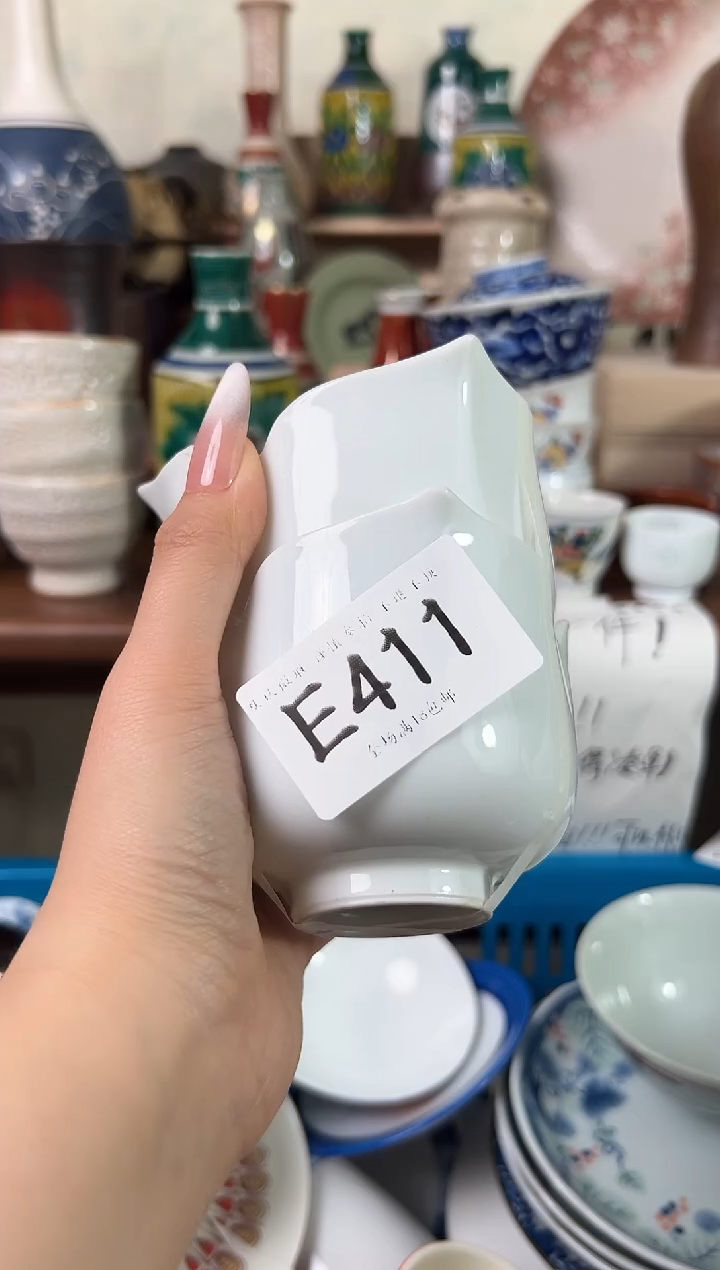 瓷片๑*姑411 二狗瓷器默认微瑕