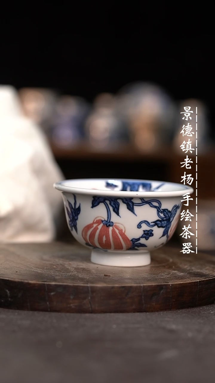 【闪购商品】微瑕福利介意勿拍