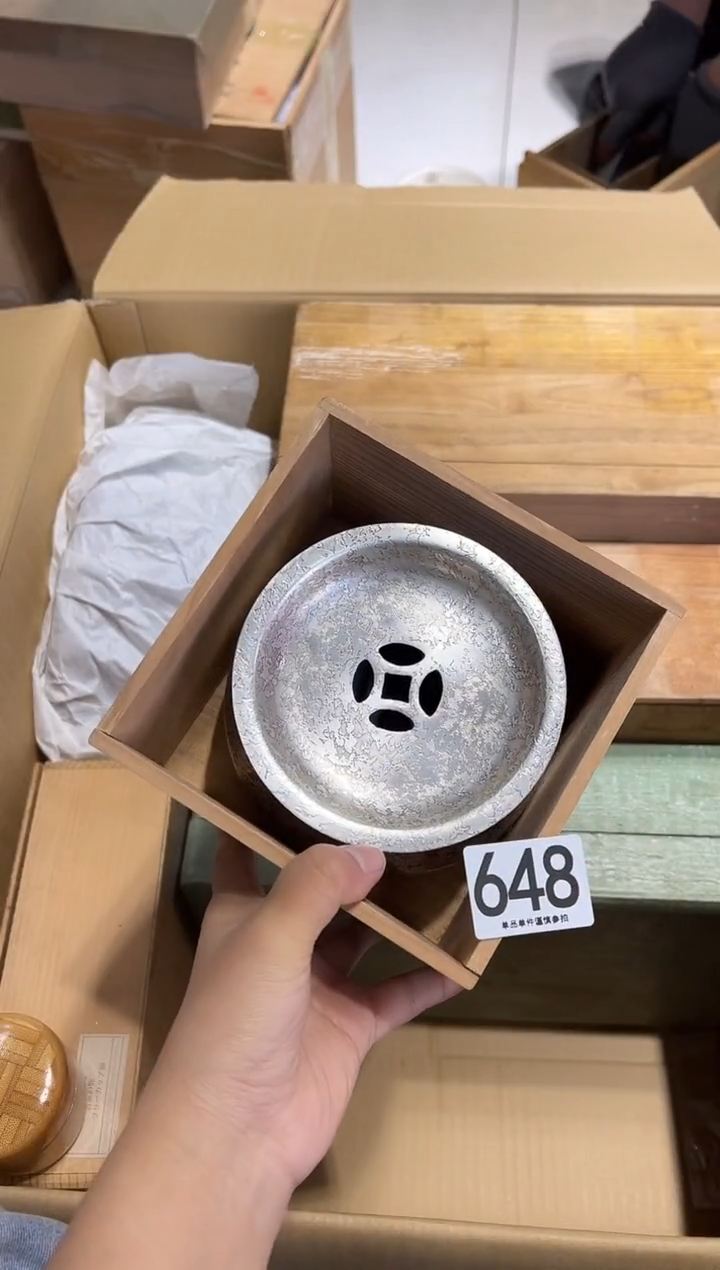 648茶洗.............茶摆件