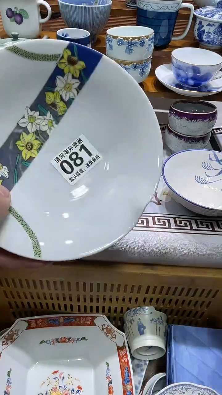 摆件可**啡瓷片瓷片瓷片