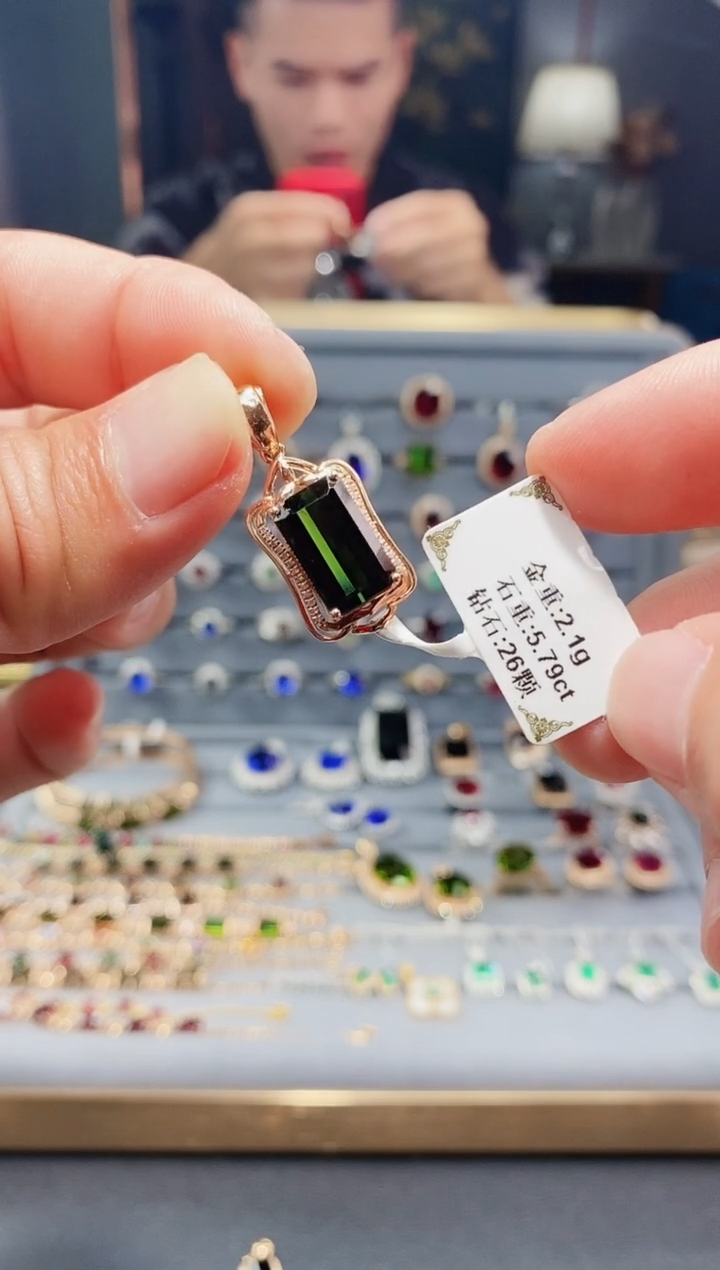 【闪购商品】碧玺颈饰18K金镶嵌5.79.