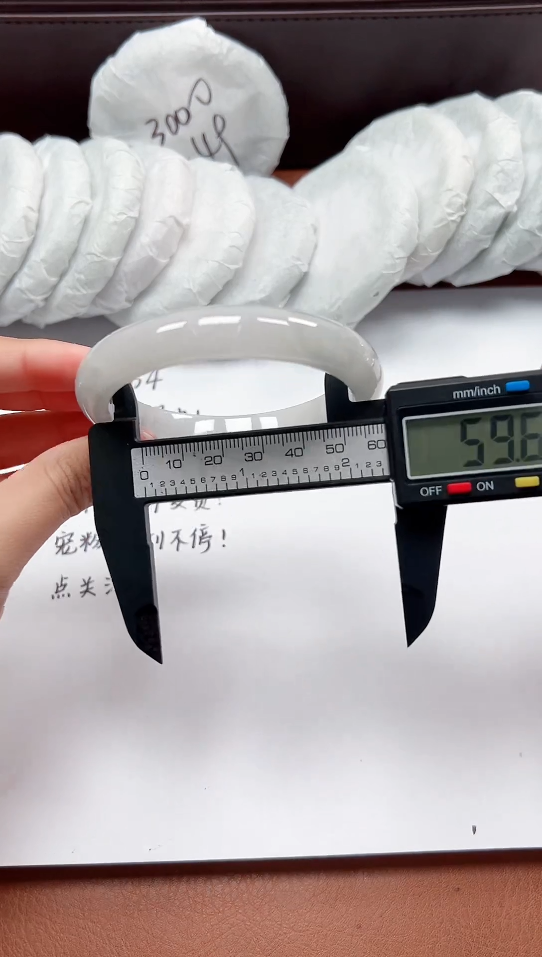 精品手镯，一物一拍N027