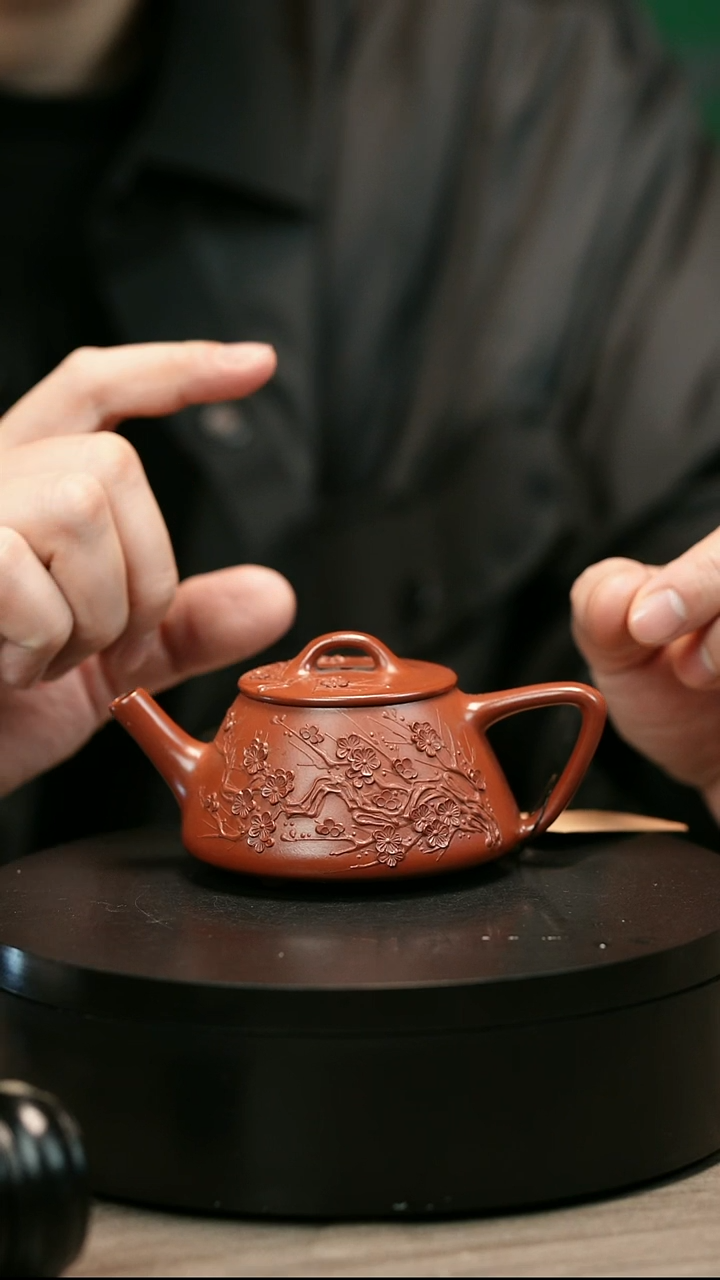 茶壶紫砂云**雁H1939陈春芬朱泥梅花小石瓢