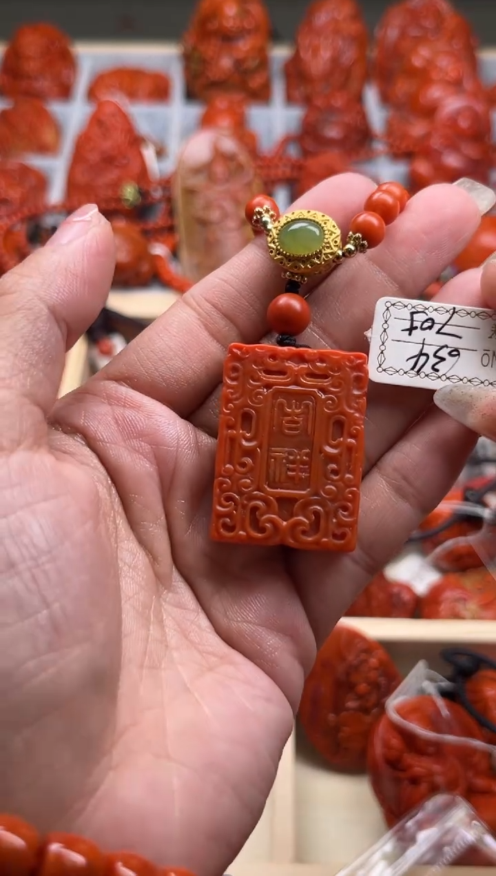 【闪购商品】南红玛瑙珠宝奇石未镶嵌634