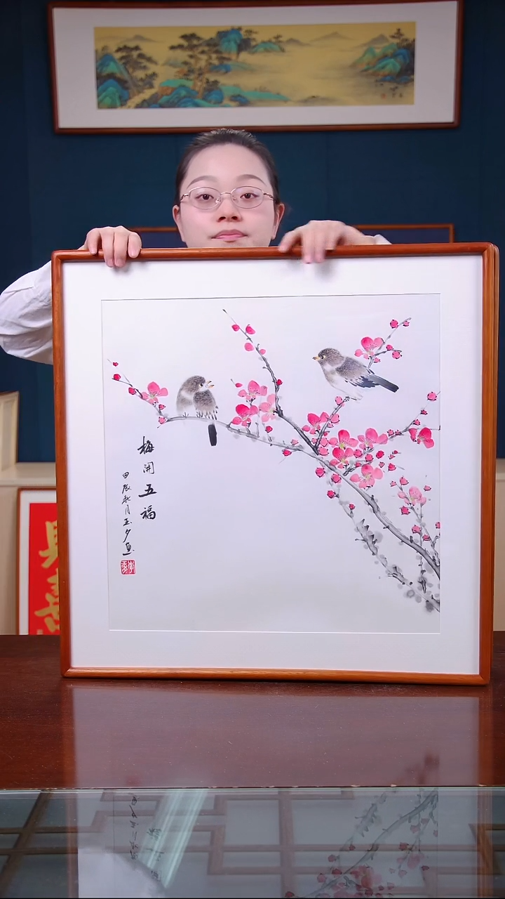 【闪购商品】书法梅开五福   尺寸63*63