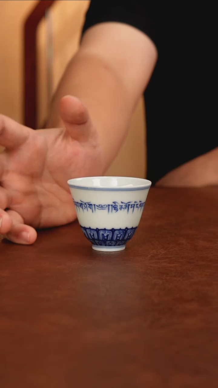 景德镇/高温手工陶瓷