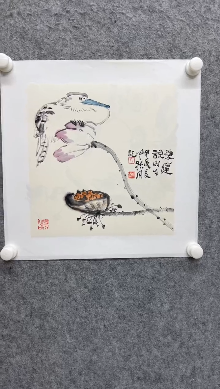 【闪购商品】国画写意画花鸟画手绘