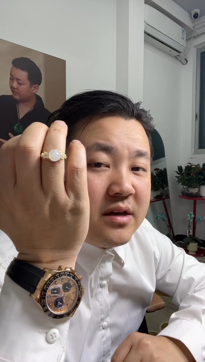 【闪购商品】翡翠戒指未镶嵌戒指
