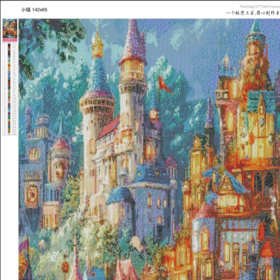 小镇客厅款装饰画成品