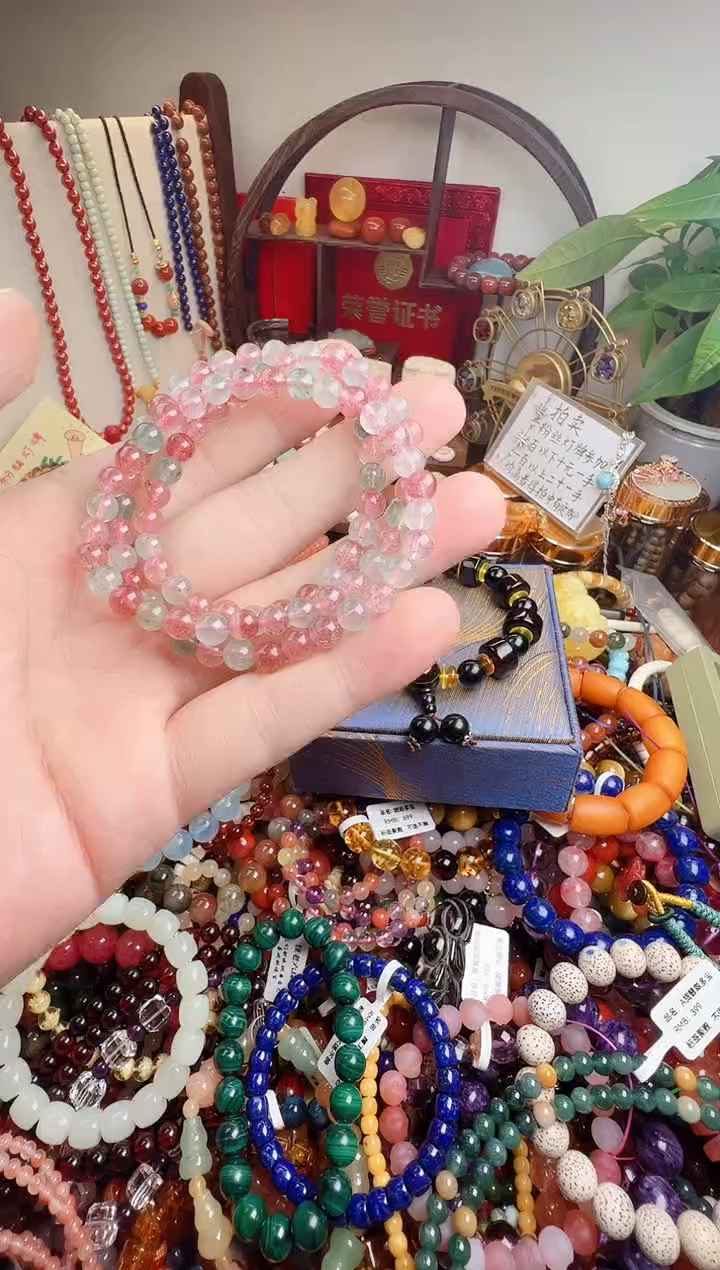 未镶嵌手链水晶叁***酌一物一件）0001118