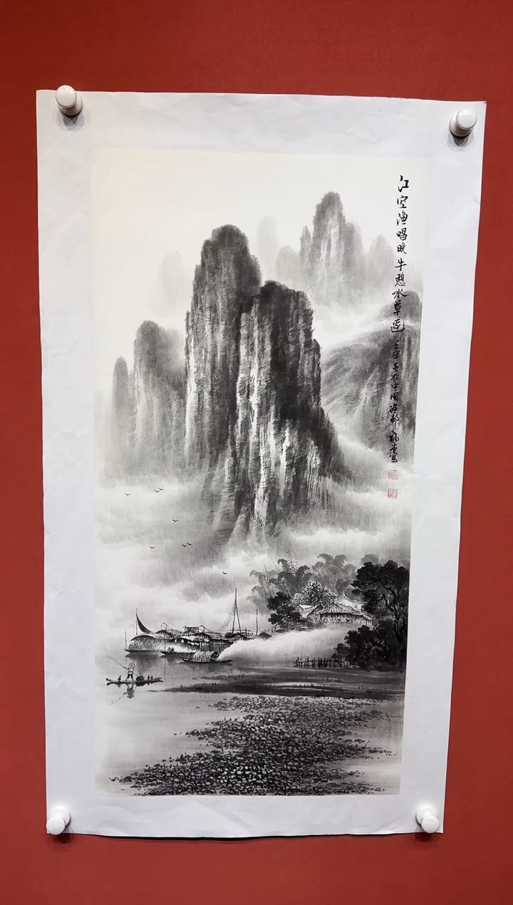 国画力*湖社画会/谢福堂-27-54