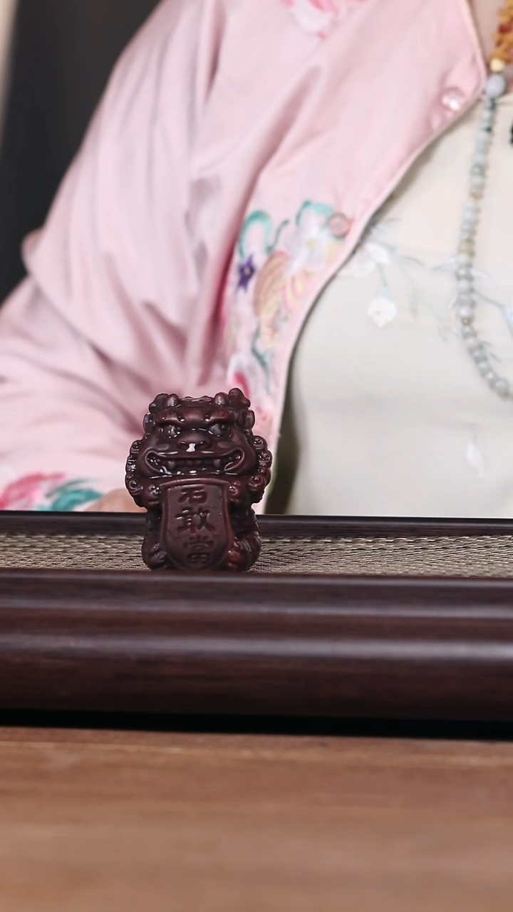 【闪购商品】紫砂茶壶YZZS15503 石敢当
