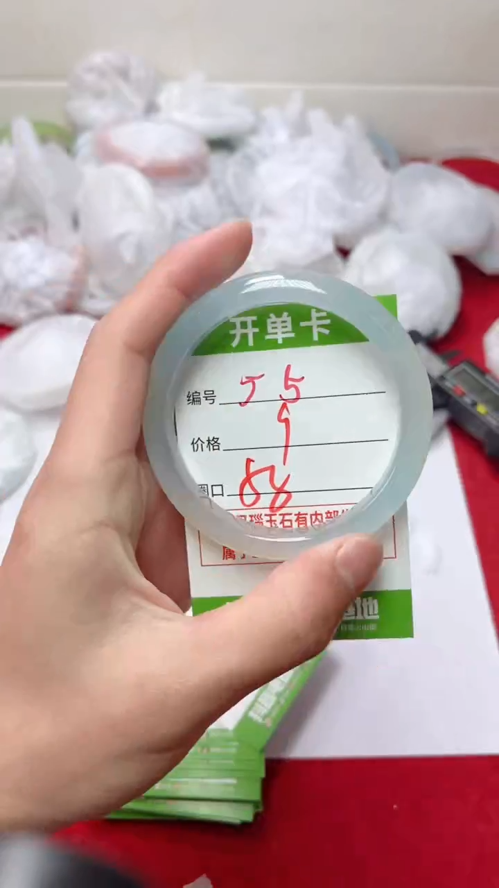 【闪购商品】玛瑙/玉髓手镯未镶嵌55