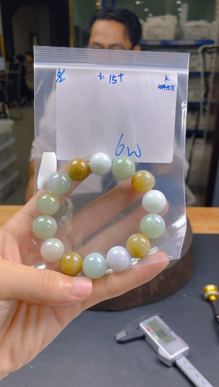 定制翡翠未镶嵌翡翠珠串 多样性发货
