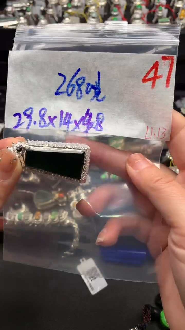 【闪购商品】定制翡翠未镶嵌毛货需精细抛光+拍一发一