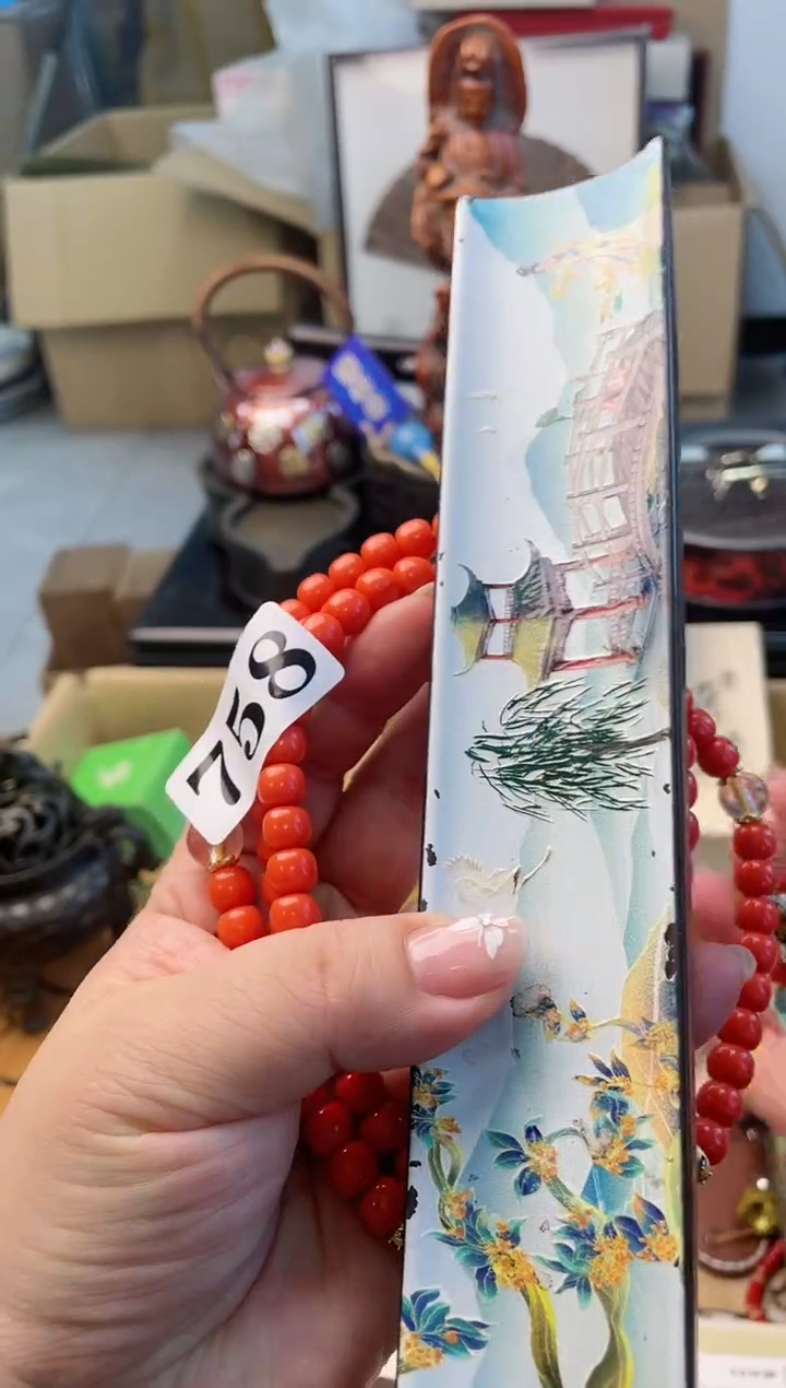 【闪购商品】瓷片758础宁百货1品质保证