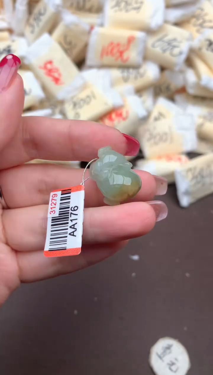 【闪购商品】翡翠挂件未镶嵌   一   
