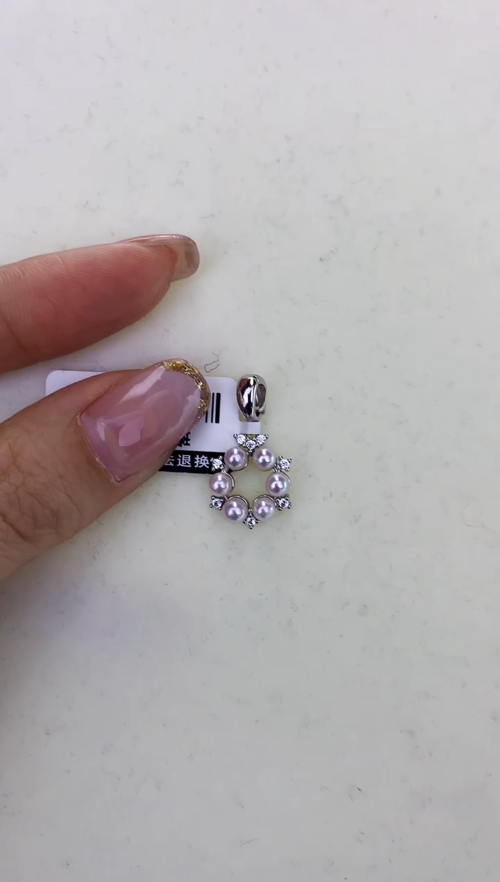 银S925镶嵌DA海水珍珠 X089C 吊坠3-4MM