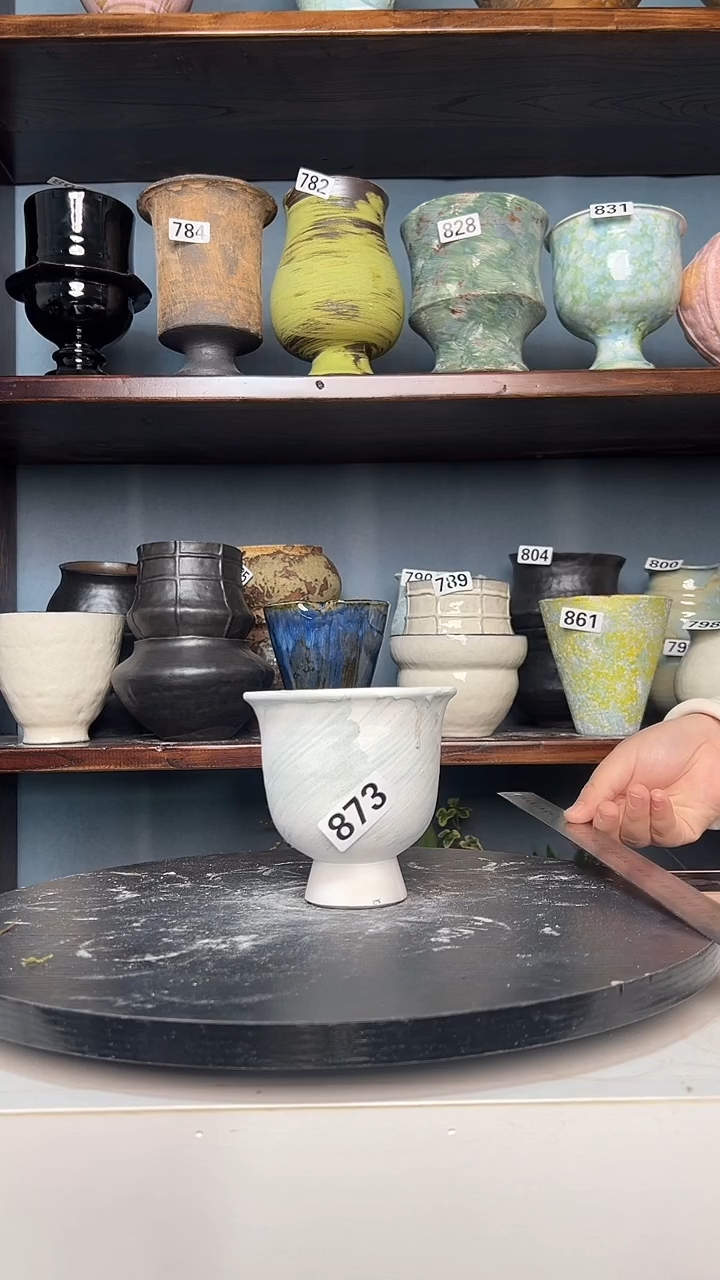 瓷片白泥873有孔11/11