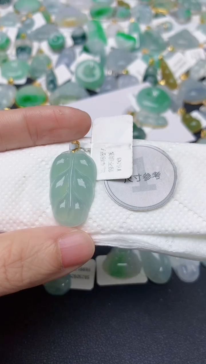 颈饰18K金镶嵌翡翠天然缅甸A货翡翠