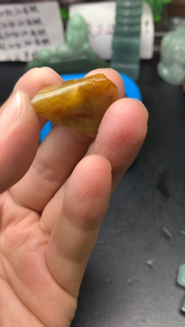 颈饰未镶嵌翡翠容*料子