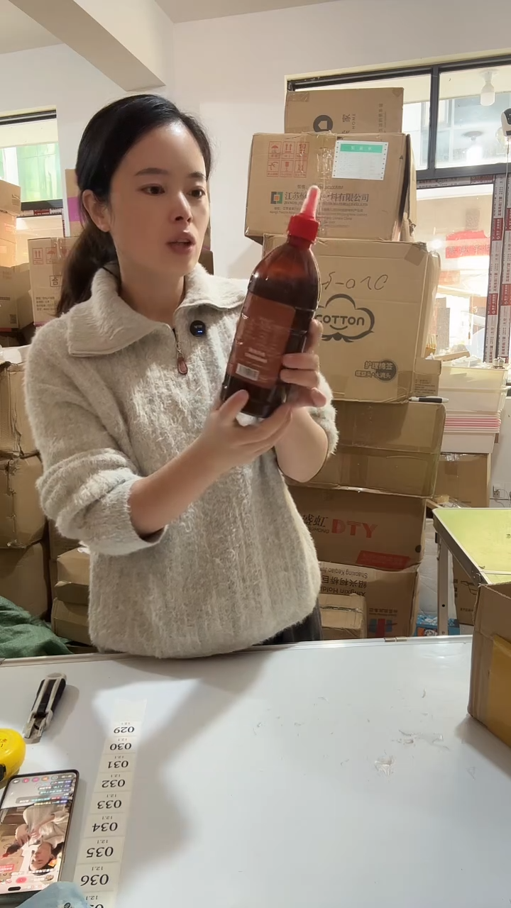 日用百货，火鸡面酱29