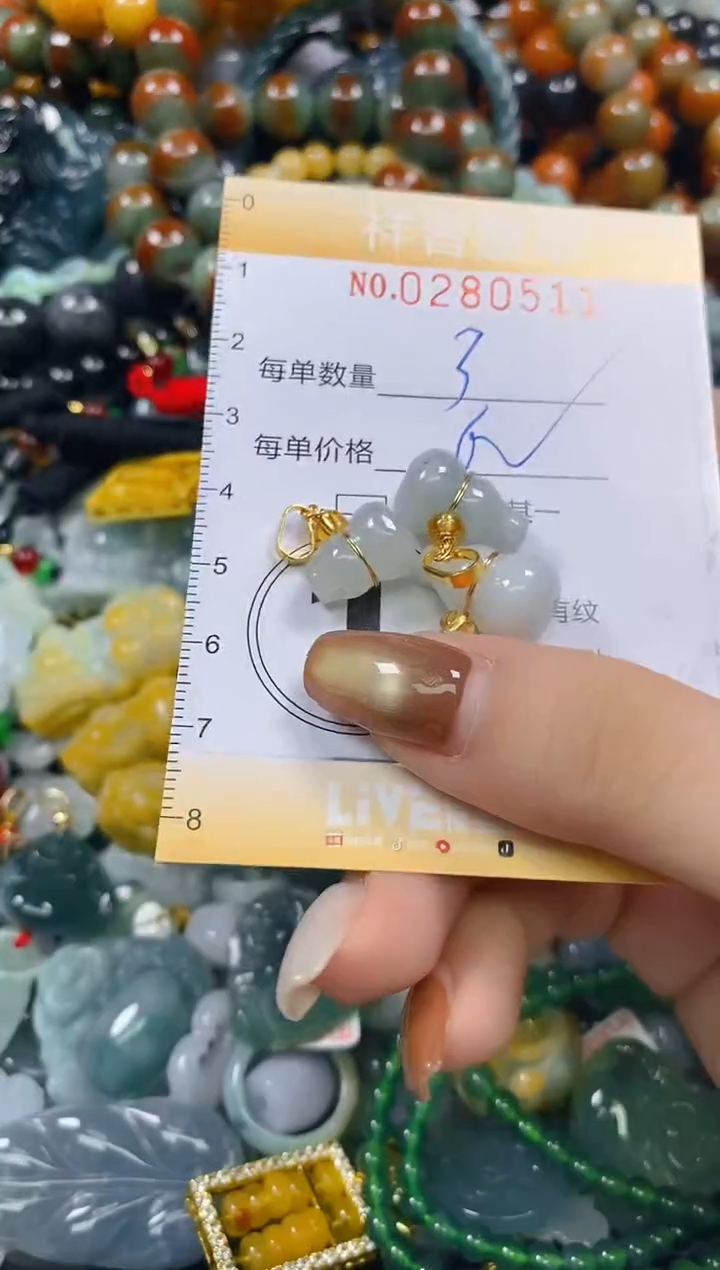 颈饰未镶嵌翡翠闪购0280511多样性发其一