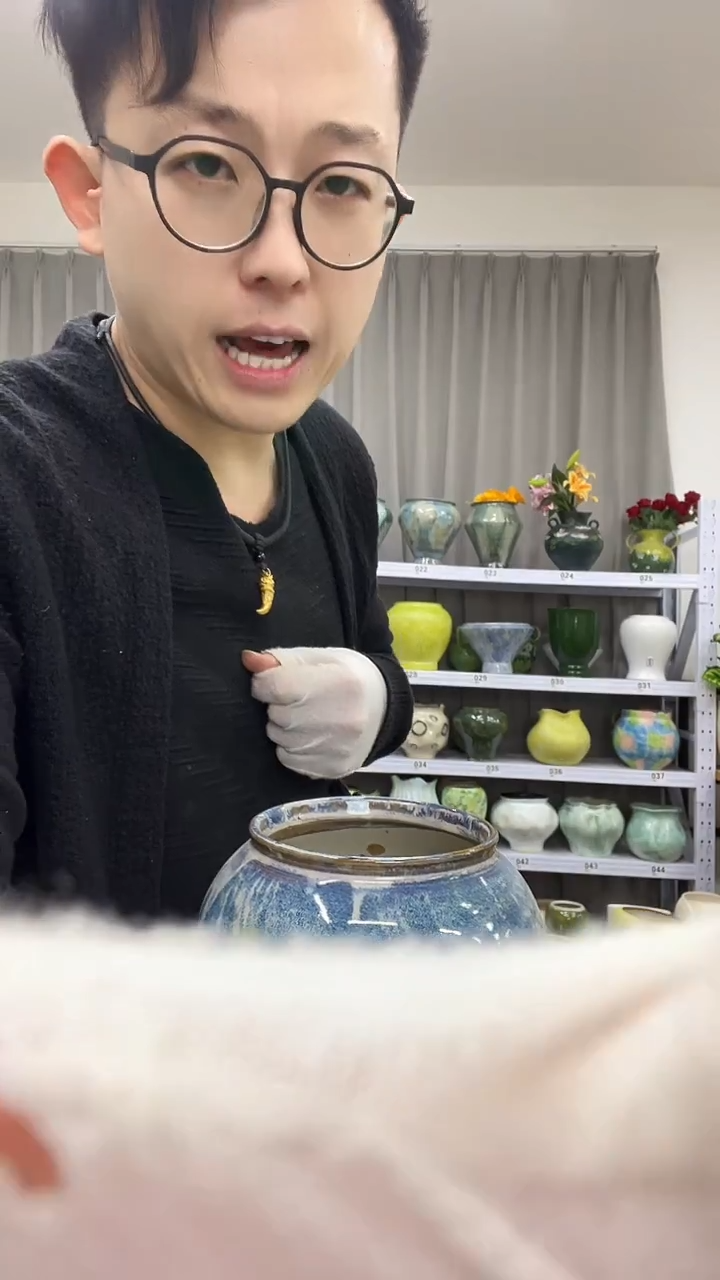 11.28直播链接  高度：14  口径：11