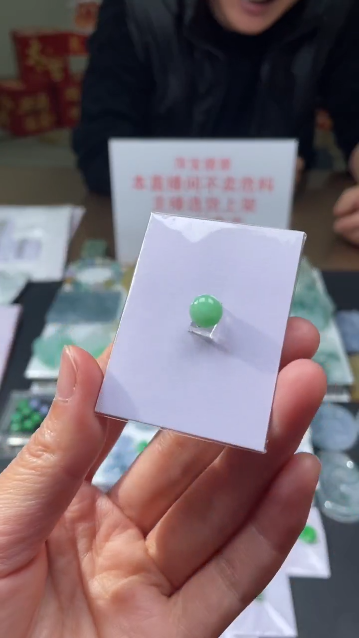 【闪购商品】定制翡翠未镶嵌|毛货其它+0