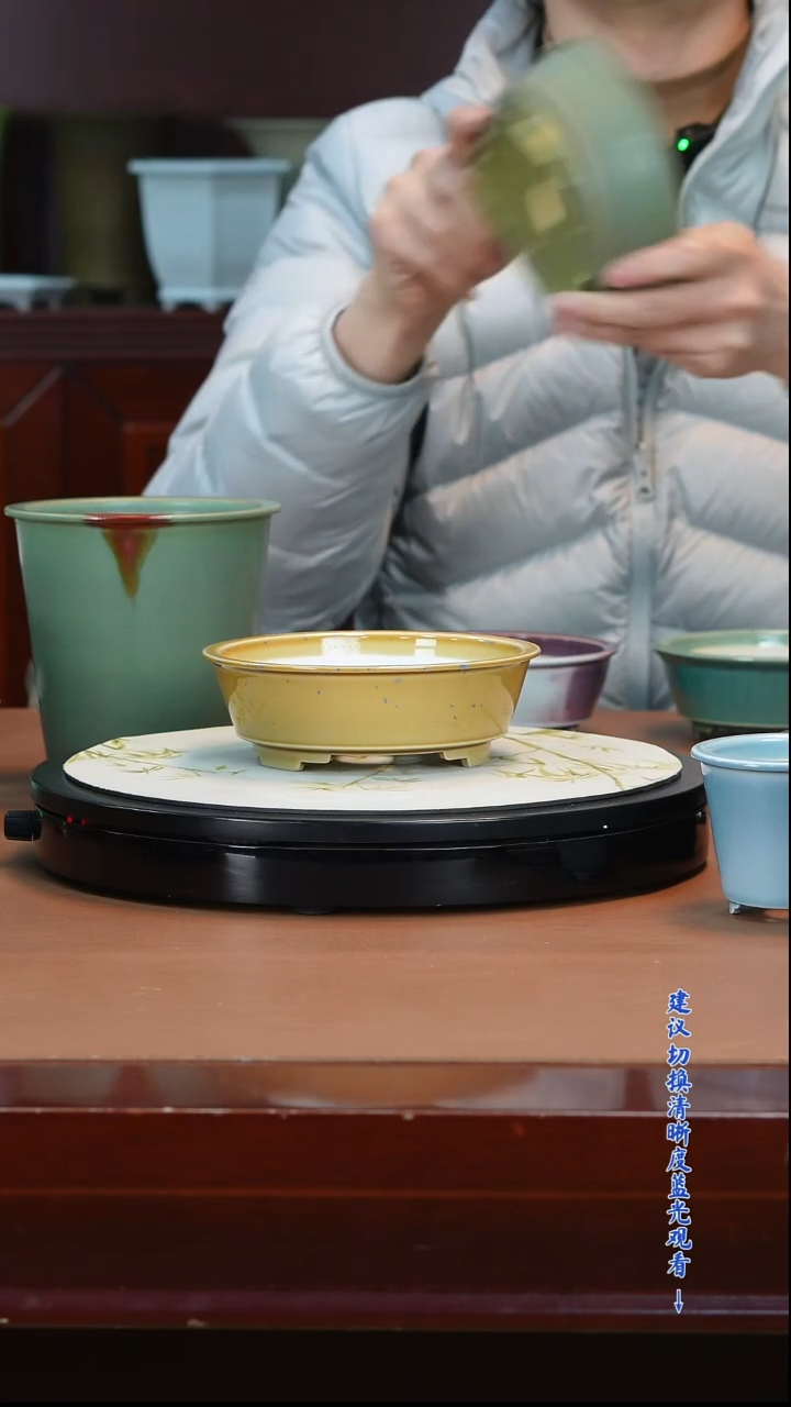 御**典官方那几个郭德纲的