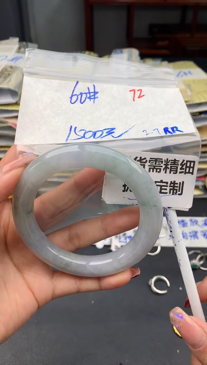 【闪购商品】定制翡翠未镶嵌72毛货需精细抛光多样性1件1500元