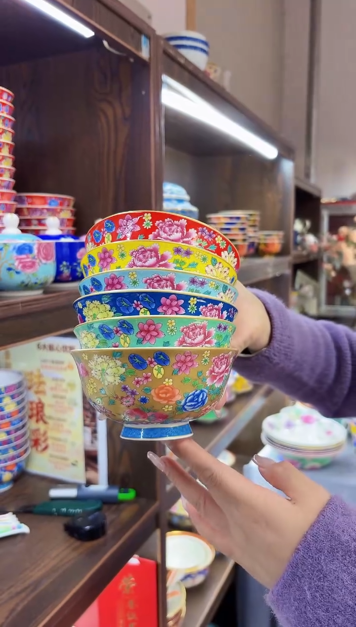 珐琅 4.5英寸饭碗6个景德镇餐具 