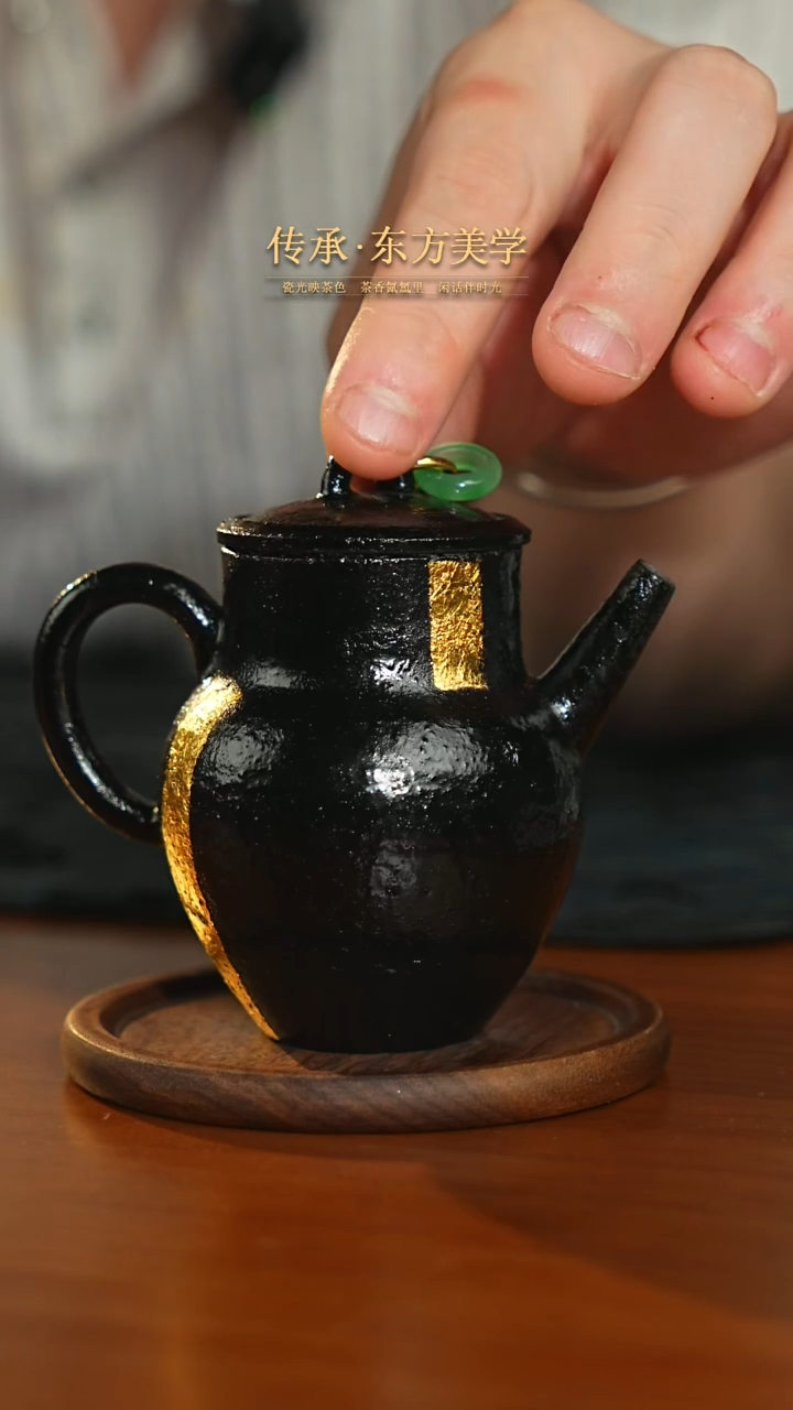 瓷片方寸造物   