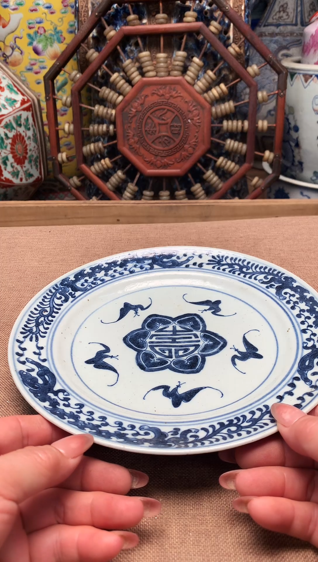 旧藏瓷器旧藏瓷器