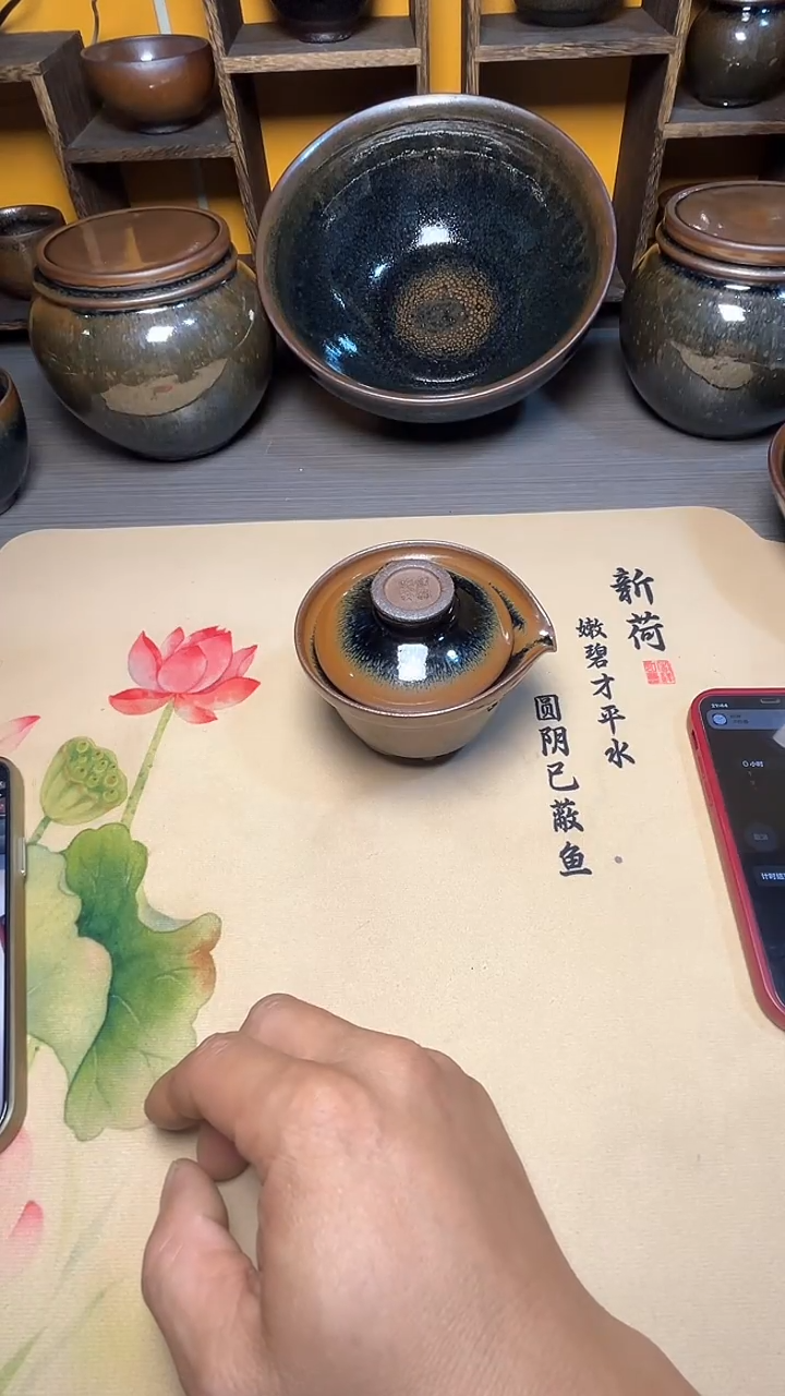 茶盏-**钱6------