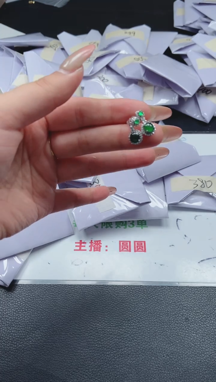 所见即所得（一物一拍）518