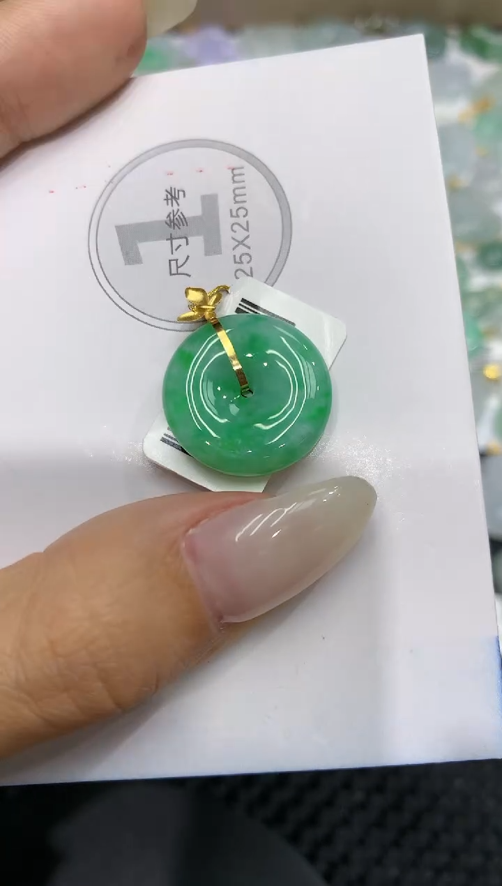 颈饰18K金镶嵌翡翠111111111111