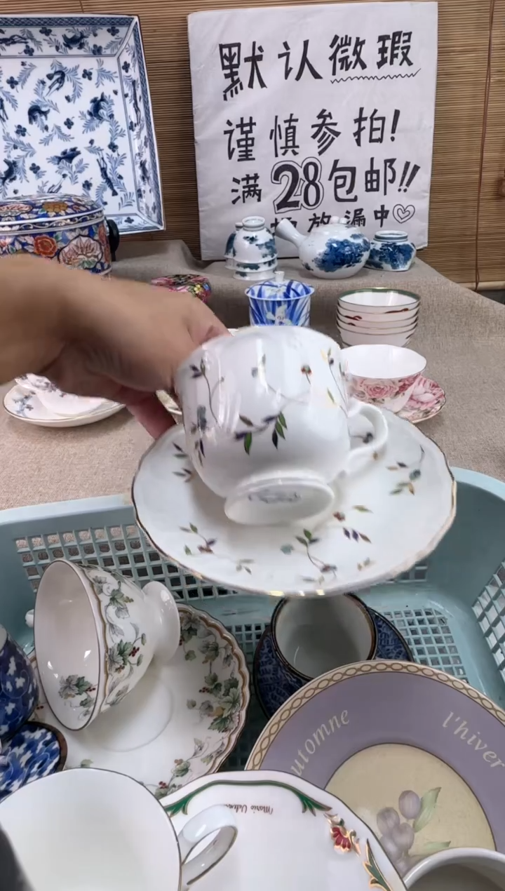 瓷片卡**王陶瓷陶瓷陶瓷