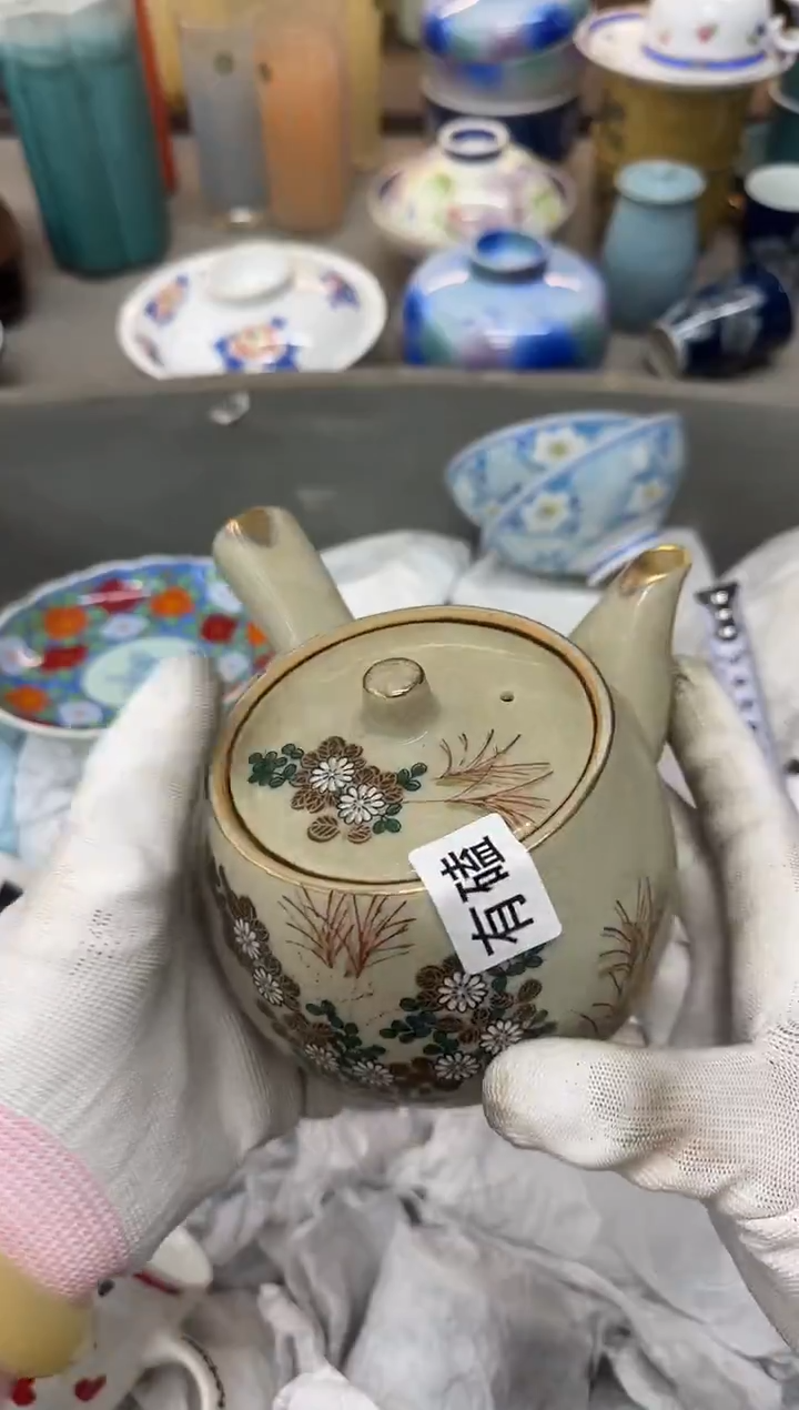 1瓷器瓷器瓷器瓷器