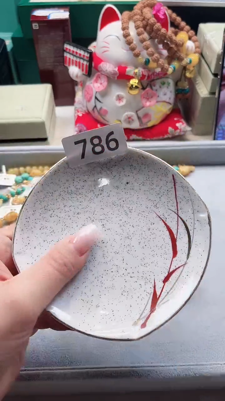 瓷片陶茶周边666文玩多人