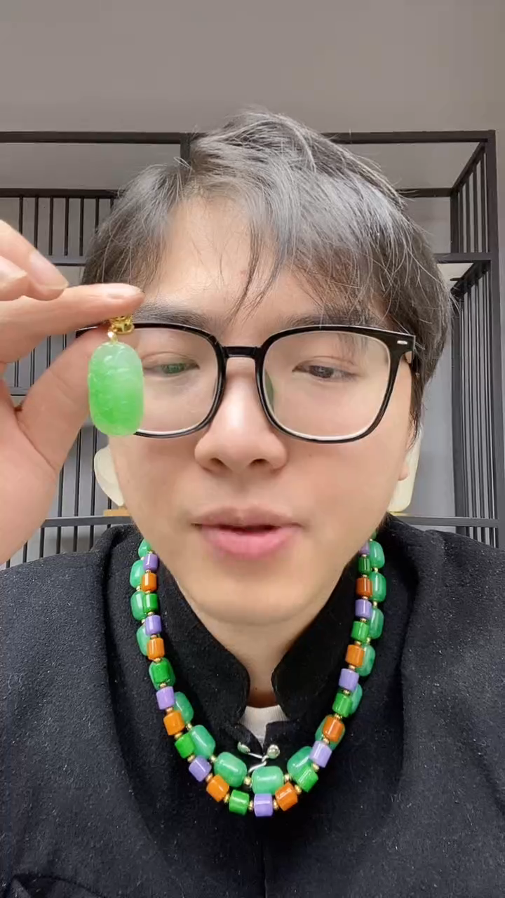 【闪购商品】翡翠颈饰合金牡丹吊坠