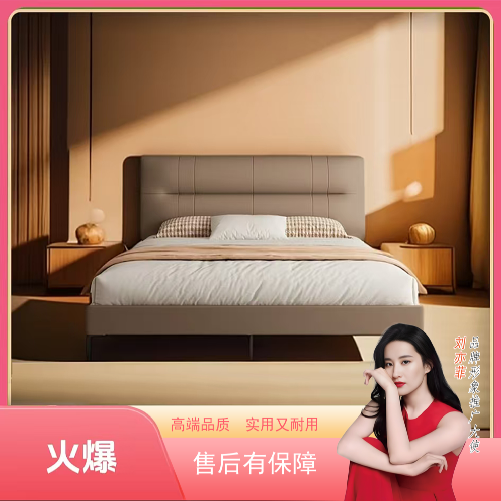 【X五福临门】牛皮实木软包床意式简约轻奢双人床儿童床卧室床