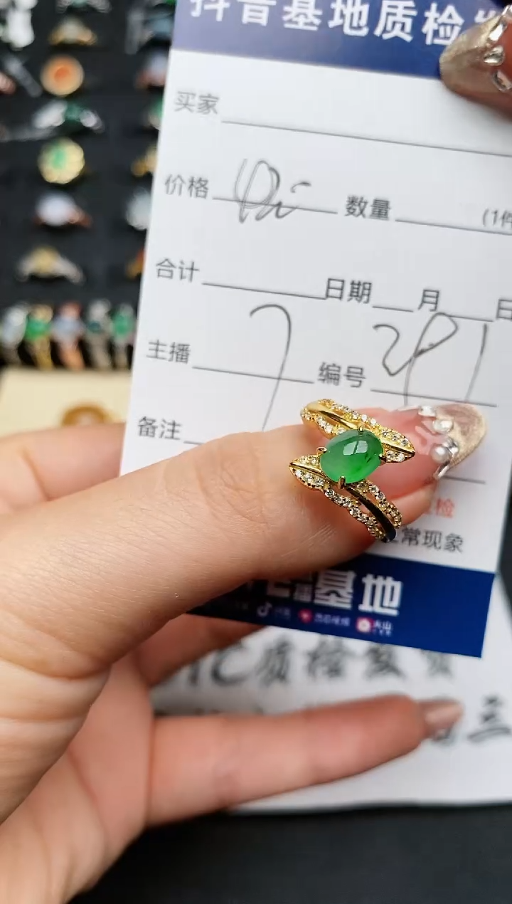 【闪购商品】翡翠戒指银S925镶嵌...........